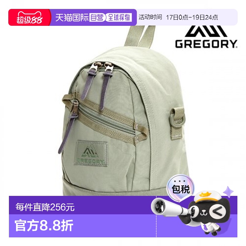 韩国直邮Gregory格里高利户外运动包LADYBIRD 2WAY MINI BACKPACK