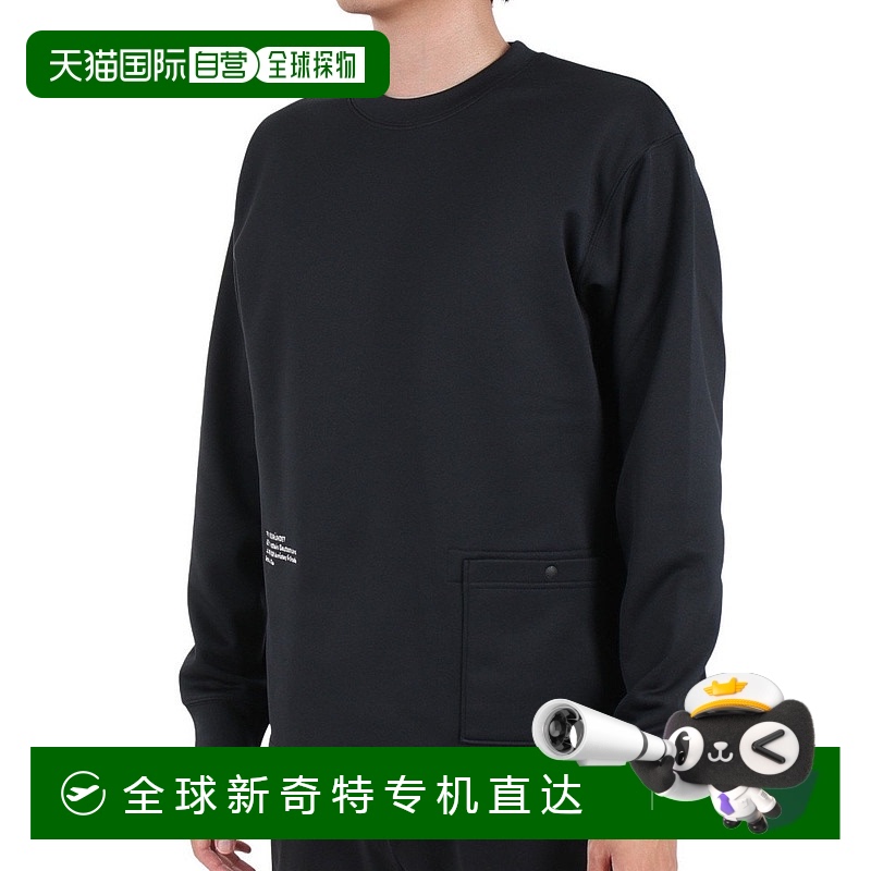 日潮跑腿JackWolfskin（男式）运动衫 JP URBAN THRM 套头衫 V2 5
