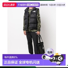 美国自营THE NORTH FACE 男款 1996 Retro Nuptse 北面羽绒马甲