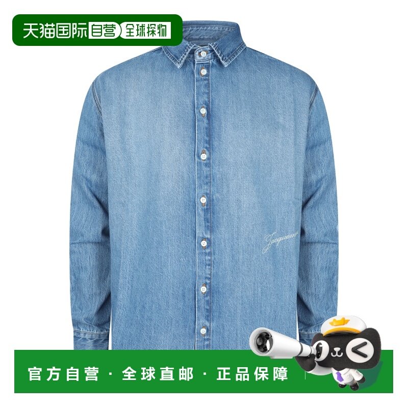 香港直邮Jacquemus 男士 JACQUEMUS 25HSHM00545AD0001733C 衬衫,男装,衬衫,淘宝优惠券,粉丝福利购,淘宝优惠卷
