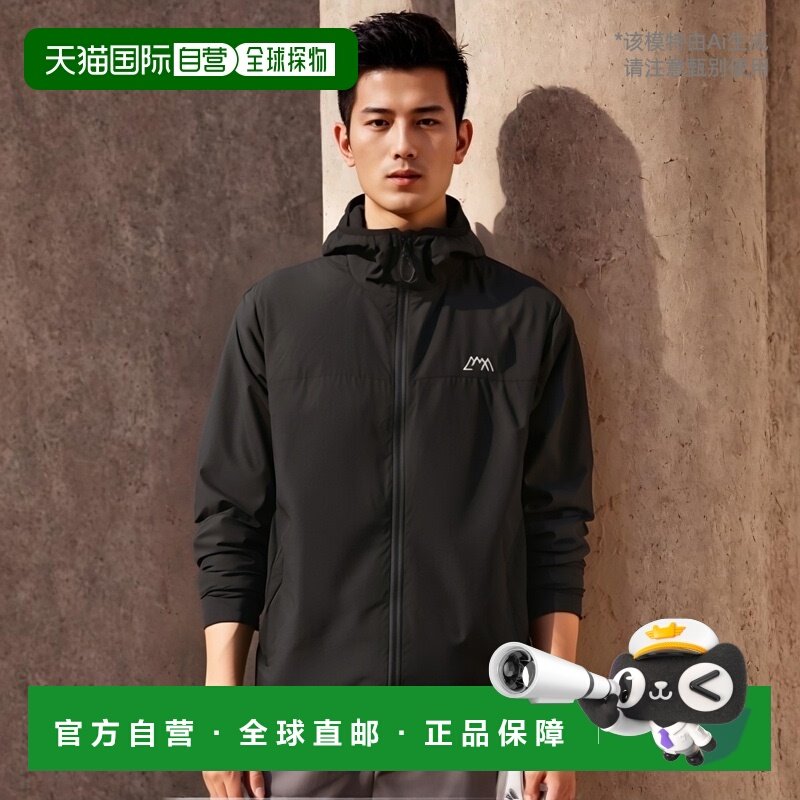 1h可退 日本直邮CMF OUTDOOR GARMENT 男士保暖轻便中层外套 CMF2