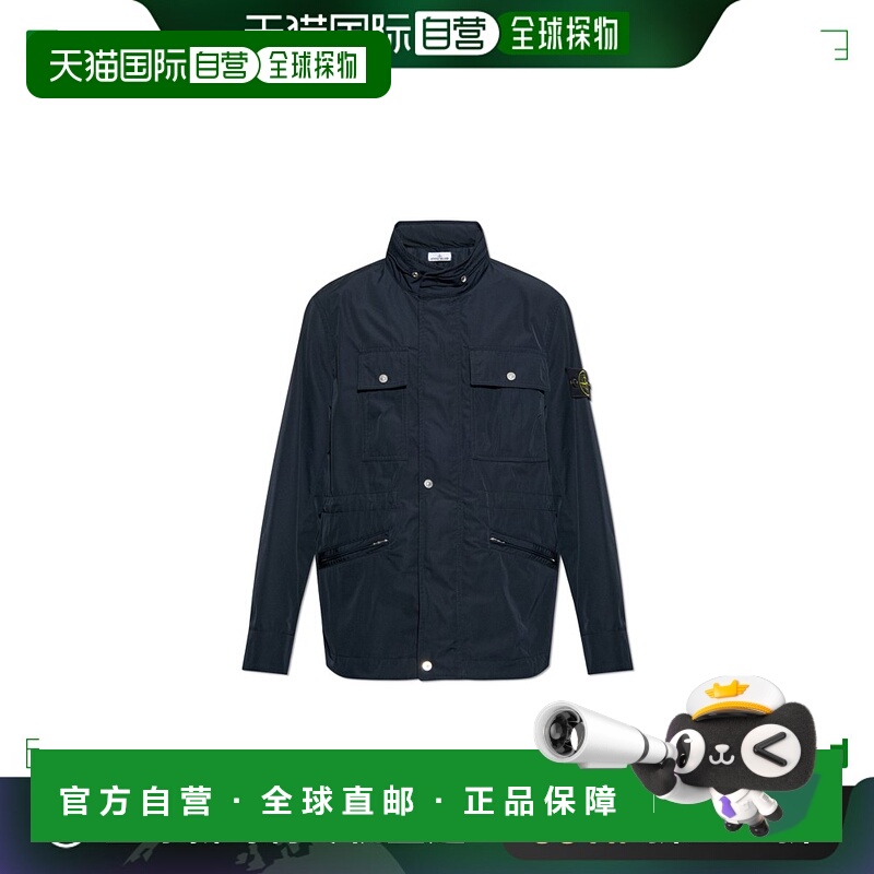1h可退 香港直邮STONE ISLAND 男士夹克 K1S154100007S0026V0020