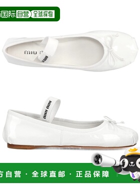 香港直邮Miu Miu 圆头平底鞋 5F794DJHR正品品牌运动 休闲百搭