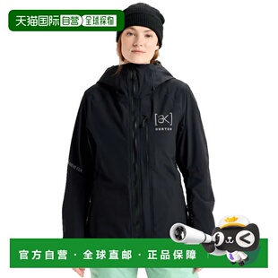 香港直邮BURTON Ak Upshift Gore-Tex 2L 中性 户外夹克
