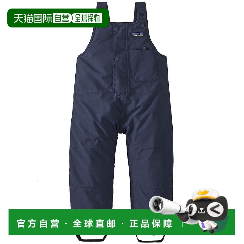 1h可退 欧洲直邮patagonia 少男 运动服饰套装 - 天猫国际全球探物出品