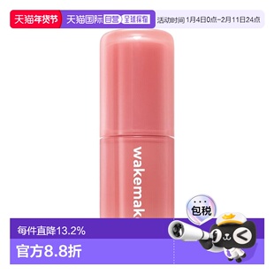 韩国直邮WAKE MAKE 魅可维水光唇彩润叠唇釉持久显气色保湿正品