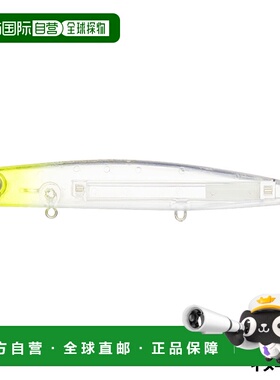 日本直邮ima Lure Komomo SF-125 #KM125-410 黄绿色 透明