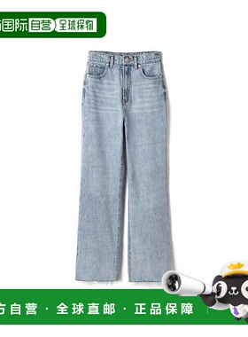 日本直邮日潮 GRL 流苏下摆半喇叭牛仔裤浅蓝色 CU166宽松直筒