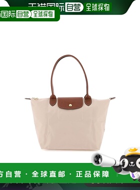 1h可退 香港直邮LONGCHAMP 珑骧 女士 Le Pliage 托特包 L2605089