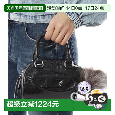 韩国直邮DIESEL X10369 P8631 T8013 斜挎包手提包