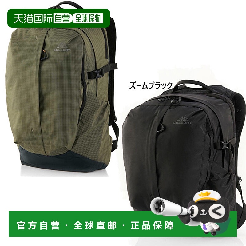 日本直邮Gregory Allen 26 AL 26升双肩包/日用包/背包卡其色男女