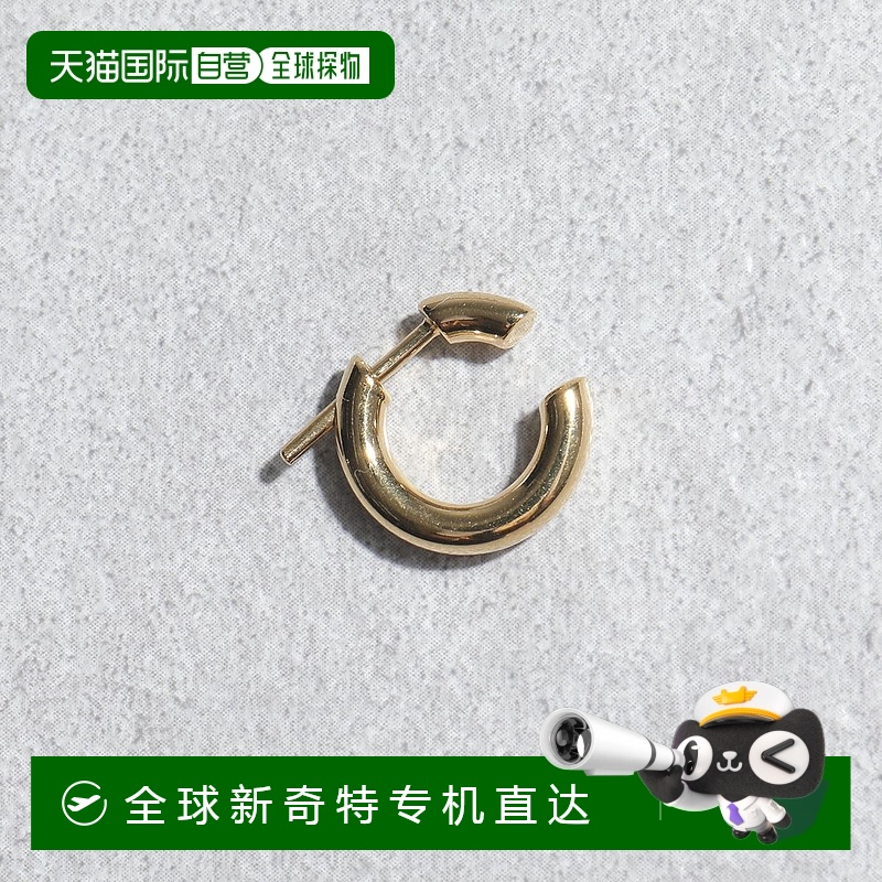 MARIA BLACK 耳环 100454 DISRUPTED 14 HOOP 女士单耳配