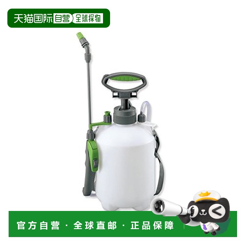 【日本直邮】As One亚速旺 喷雾器 2-930-01
