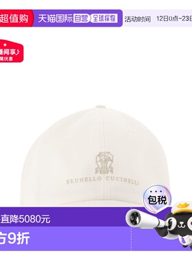 欧洲直邮brunello cucinelli 男士 帽子户外棒球帽休闲百搭