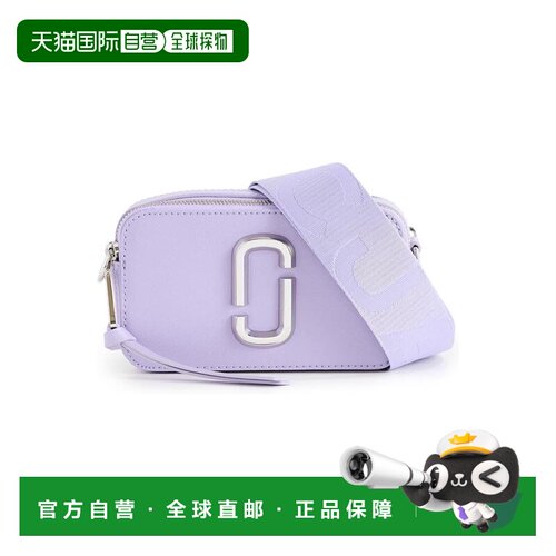 自营Marc Jacobs实心快照斜挎包-丁香 美国奥莱直发单肩包