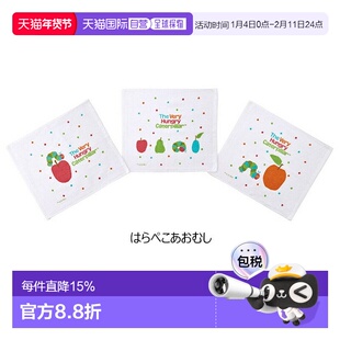 日本直邮SKATER 手巾 3条装手巾 托儿所 儿童 卡通人物 手巾  纯