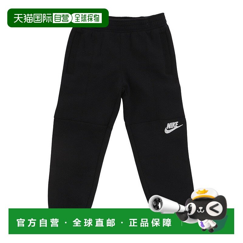 日本直邮NIKE-耐克（儿童）儿童B新南威尔士州Amplify FLC裤子86J