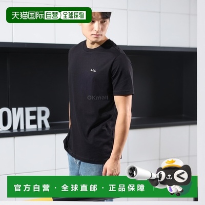 韩国直邮A.P.C 诺兰 T恤 COEIO H26360 LZZ 短袖 圆领 时尚都市
