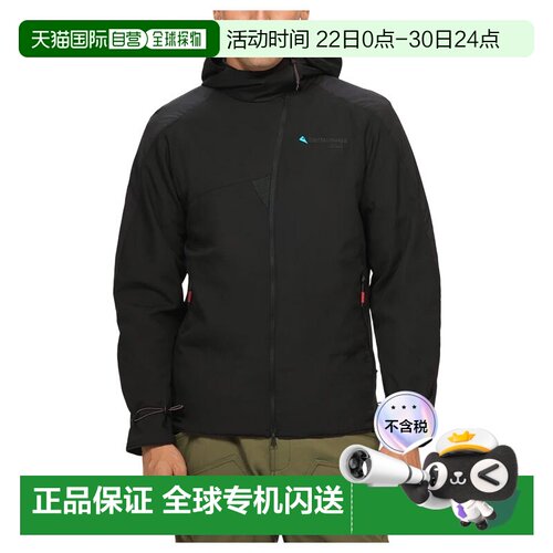 KLATTERMUSEN攀山鼠Vili灵思神威利轻薄保暖男棉服10598外套夹克