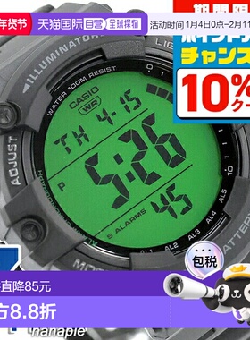 日本直邮卡西欧标准石英电池手表 AE-1500WHC-1AV（海外版）男士