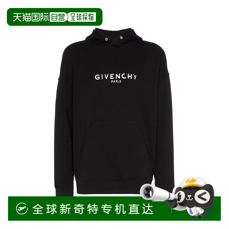 香港直邮Givenchy 男女同款 黑色logo卫衣 BM700R30AF001纪梵希