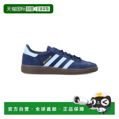 1h可退 香港直邮潮奢 Adidas 男士 collegiate Handball Spezial