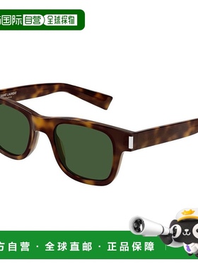 1h可退 香港直邮潮奢 Saint Laurent 圣罗兰 女士 -sunglasses 太