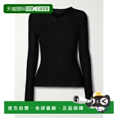 罗纹针织上衣 1h可退 8287429背心 女士 Tia 香港直邮潮奢 KHAITE