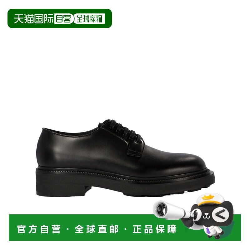 1h可退 香港直邮Prada/普拉达 系带商务正装鞋 Men crov,流行男鞋,正装皮鞋,淘宝优惠券,粉丝福利购,淘宝优惠卷