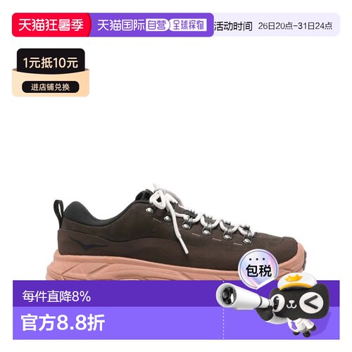 美国直邮HOKA-中性款Tor Summit运动鞋1147952-CNW