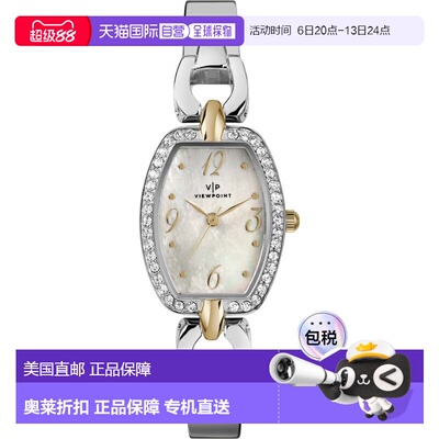 自营Timex Viewpoint Tonneau银色MOP女士手表-灰色 美国奥莱直发