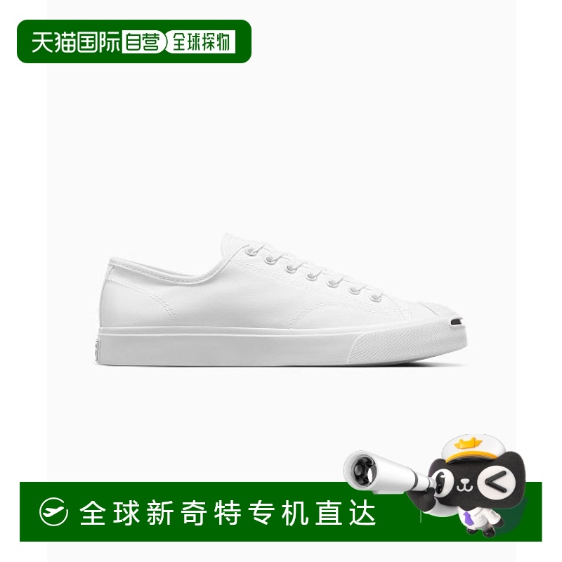 韩国直邮CONVERSE匡威 休闲鞋164057C足下工业 舒适百搭品牌正品