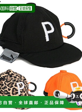 日本直邮PUMA GOLF 男女通用高尔夫 P 帽配件盒 2025 新品“09195