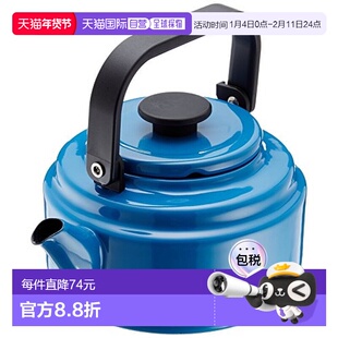 【日本直邮】Nodahoro野田珐琅 水壶 烧水壶 2.0L 蓝色 日本制AM-