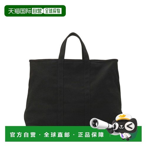 日本直邮DRESSTERIOR J.B.ATTIRE NEW YORK BAG