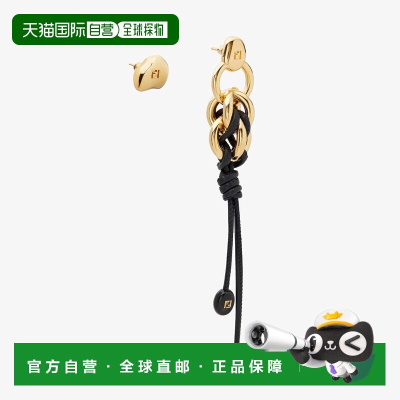 欧洲直邮Fendi Candy 耳环-金色金属和黑色皮革耳环