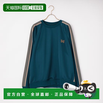 1h可退 日本直邮Needles男士运动风圆领卫衣 SX405