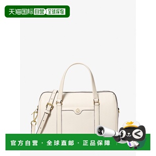 自营michael korsJet Set中袋-奶油色 美国奥莱直发斜挎包手提包