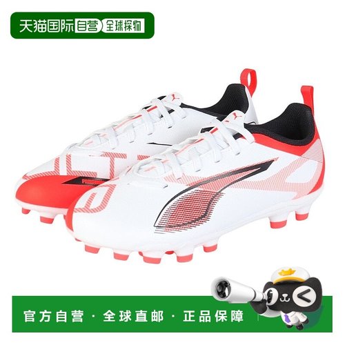 日本直邮PUMA-PUMA（儿童）初级足球峰值，土壤，天然草，人造草5