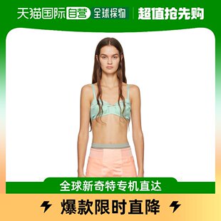 女士蓝色 香港直邮潮奢 Margiela Bra Maison 吊带背心