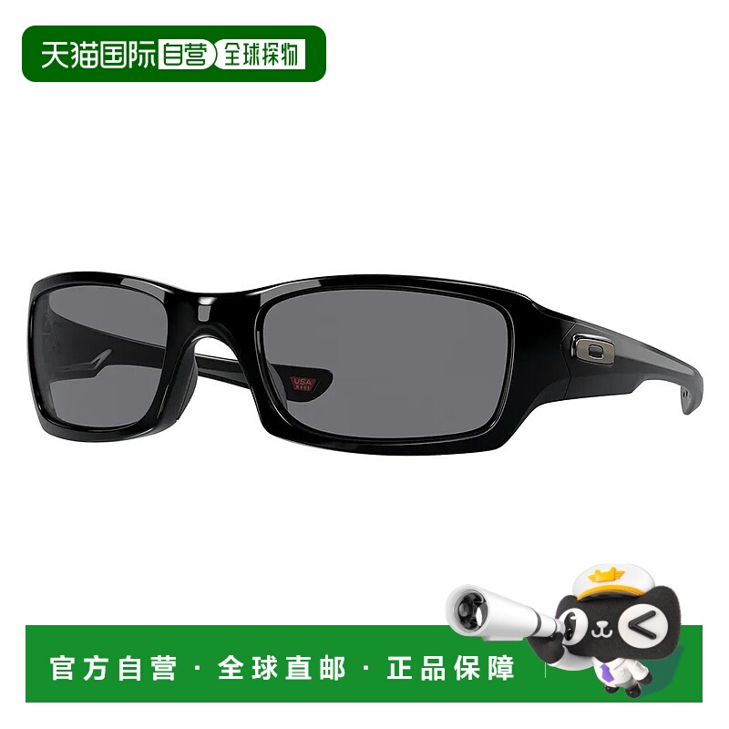 香港直邮OAKLEY Fives 偏光太阳镜 中性欧克利偏光镜