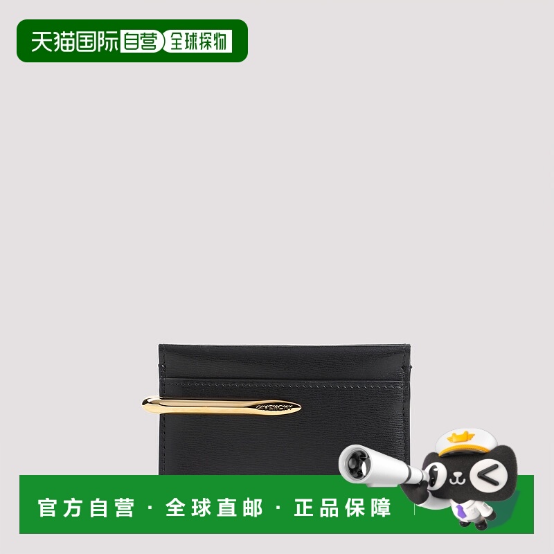 1h可退 香港直邮GIVENCHY 女士卡包 BB60QDB2D3001 SS2026 蓝色 L