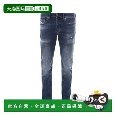香港直邮DIESEL 男士牛仔裤 00SWJE009DK01 AW202【付后1h可退】