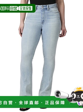 自营PAIGE Spotlight Martini Jean - multi 美国奥莱直发