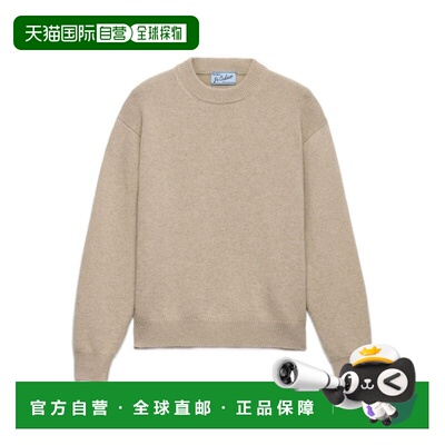 1h可退 香港直邮Prada 普拉达 男士 MAGLIERIA 针织衫 UMB67416ZJ