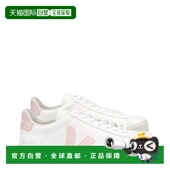 欧洲直邮VEJA 女士白色皮革粉标休闲小白鞋 CAMPO CHROMEFREE系列