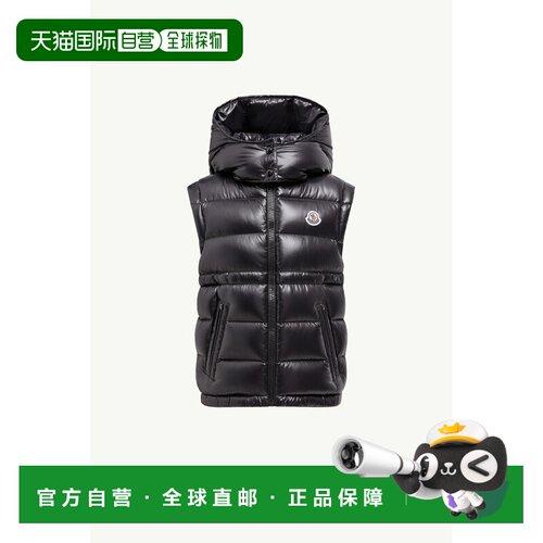 欧洲直邮MONCLER(盟可睐) Doudoune sans manches à capuche Ani
