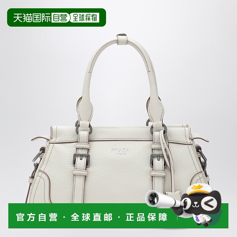 1h可退 香港直邮潮奢 Prada 普拉达 女士 大号皮革购物包(talc-co