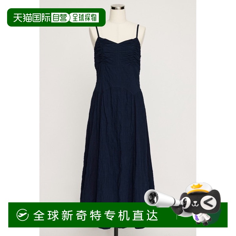 1h可退 日本直邮SLY女装夏日棉质可爱系带设计感cami裙 030ISR334