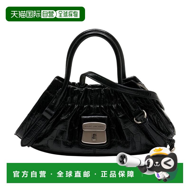 1h可退 香港直邮Marc Jacobs 马克 雅可布 女士 Croc Cristina 小
